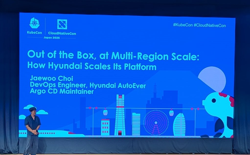 The Hyundai AutoEver keynote title slide Out of the Box, at Multi-Region Scale: How Hyundai Scales Its Platform by Jaewoo Choi